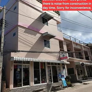 Hostel Sairee Center